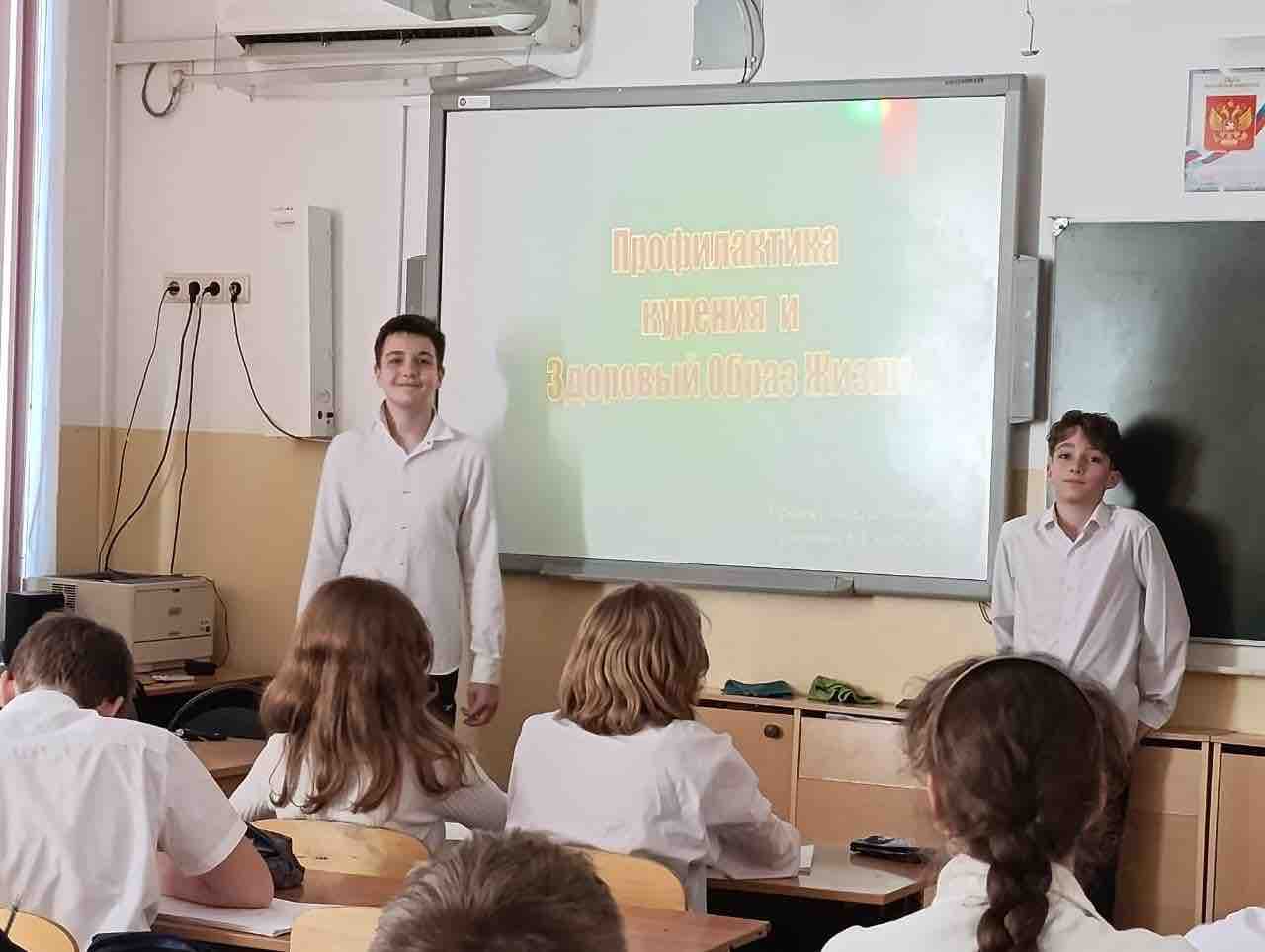 Профилактика курения | МАОУ гимназия № 25 имени Героя Советского Союза ...